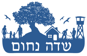 לוגו שדה נחום